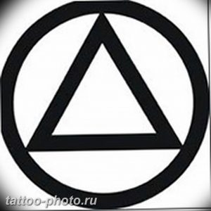 фото тату треугольник с кругом 11.12.2018 №073 - triangle with - tattoo-photo.ru
